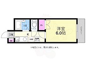 広島県広島市西区南観音２丁目2番41号（賃貸マンション1K・6階・20.62㎡） その2