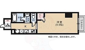 アーバングレース広島  ｜ 広島県広島市中区東白島町17番22号（賃貸マンション1K・8階・27.27㎡） その2