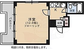 広島県広島市中区銀山町2番17号（賃貸マンション1K・2階・28.27㎡） その2