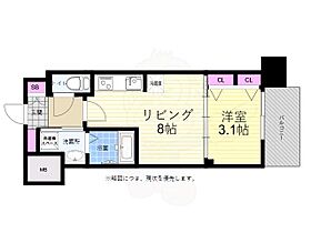 広島県広島市中区国泰寺町１丁目9番13号（賃貸マンション1LDK・11階・28.26㎡） その2