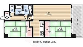 メゾン山嘉2  ｜ 広島県広島市西区南観音６丁目14番28号（賃貸マンション2LDK・2階・61.00㎡） その2