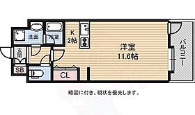 広島県広島市中区鉄砲町1番11号（賃貸マンション1K・9階・31.28㎡） その2