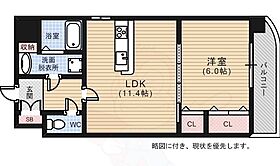 ビリオネアS竹屋  ｜ 広島県広島市中区竹屋町4番12号（賃貸マンション1LDK・5階・42.70㎡） その2