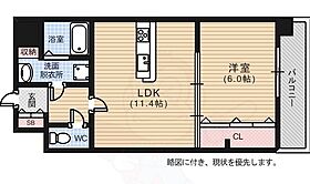 ビリオネアS竹屋  ｜ 広島県広島市中区竹屋町4番12号（賃貸マンション1LDK・6階・42.70㎡） その2