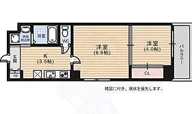 パレグレース西十日市  ｜ 広島県広島市中区西十日市町7番8号（賃貸マンション2K・8階・33.07㎡） その2