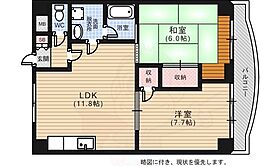 広島県広島市南区段原２丁目1番29号（賃貸マンション2LDK・4階・57.46㎡） その2