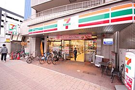 ラフィネ  ｜ 広島県広島市中区舟入中町3番8号（賃貸マンション1LDK・5階・40.06㎡） その30