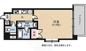 パレグレース中広  ｜ 広島県広島市西区中広町２丁目20番4号（賃貸マンション1K・4階・26.08㎡） その2