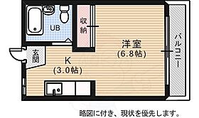 広島県広島市中区吉島東１丁目19番19号（賃貸アパート1K・2階・21.10㎡） その2