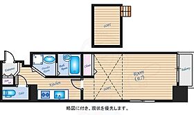 広島県広島市中区大手町２丁目6番9号（賃貸マンション1K・2階・31.33㎡） その2