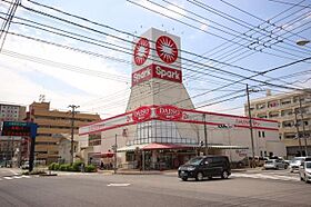 ピアーチェ住吉町  ｜ 広島県広島市中区住吉町16番8号（賃貸マンション1K・2階・20.00㎡） その19