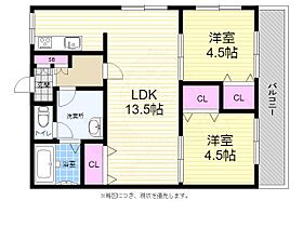 広島県広島市東区若草町18番33号（賃貸マンション2LDK・2階・50.00㎡） その2