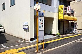 グランドポレストーネ鶴見  ｜ 広島県広島市中区鶴見町3番7号（賃貸マンション1R・13階・29.28㎡） その14