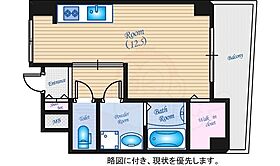 ヴィラ・プライム  ｜ 広島県広島市西区上天満町11番15号（賃貸マンション1R・3階・34.39㎡） その2