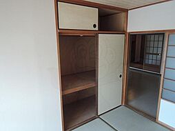 内装