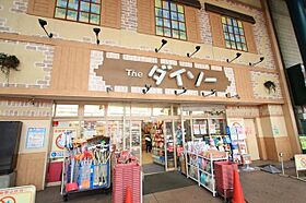 第二奥田ビル  ｜ 広島県広島市西区楠木町１丁目10番24号（賃貸マンション1R・5階・14.60㎡） その20