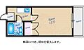 ベルメゾン大芝3階2.5万円