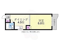 ホームズ山口