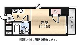 広島電鉄９系統 家庭裁判所前駅 徒歩8分