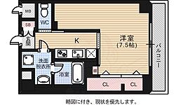 CASA EN 2