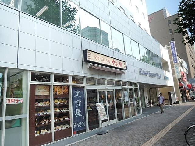 周辺