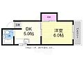 河原町ハイツ5階4.9万円