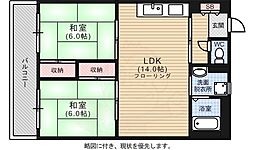 イトービル 2LDKの間取図画像