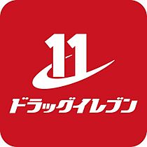 リファレンス駅南 1102 ｜ 福岡県福岡市博多区博多駅南3丁目（賃貸マンション1K・11階・23.24㎡） その22