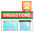 ココカラファイン呉服町店 694m
