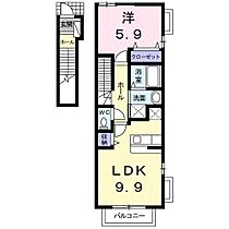 Ｓ’ＣＩＥＬ 201 ｜ 静岡県浜松市中央区北島町（賃貸アパート1LDK・2階・41.98㎡） その2