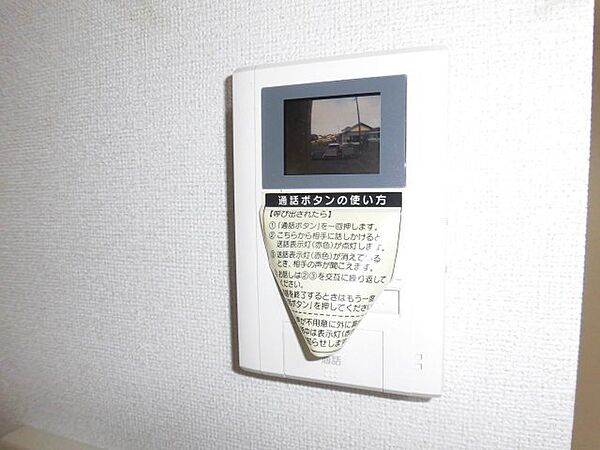 ウエストヒルズ 101｜静岡県磐田市一言(賃貸アパート1LDK・1階・37.13㎡)の写真 その12