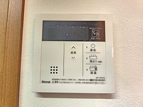 プロスパー水堀 102 ｜ 静岡県磐田市見付（賃貸マンション2K・1階・34.00㎡） その27