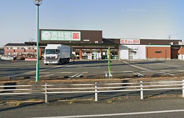 タウンヒルズII 205｜静岡県磐田市上岡田(賃貸アパート2LDK・2階・58.48㎡)の写真 その17