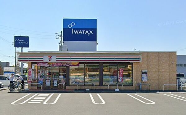 マンションセンティア 202｜静岡県磐田市見付(賃貸マンション1LDK・2階・49.95㎡)の写真 その21