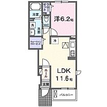 ホワイトルーム恩地 106 ｜ 静岡県浜松市中央区恩地町（賃貸アパート1LDK・1階・41.13㎡） その2