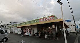 キャッスル道傅 102 ｜ 静岡県掛川市中央高町（賃貸マンション1K・1階・30.16㎡） その22