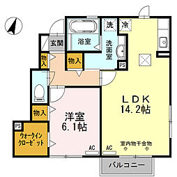 キャトル・セゾン 1LDKの間取図画像