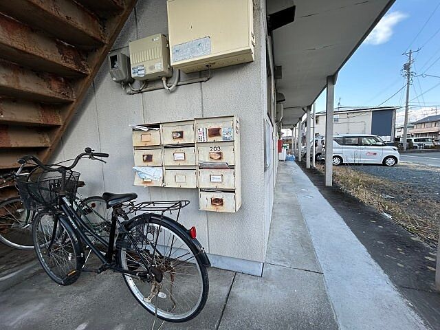 その他