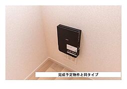 リベルタ 1LDKの写真