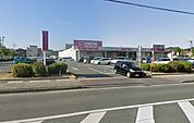 マックスバリュ磐田中泉店