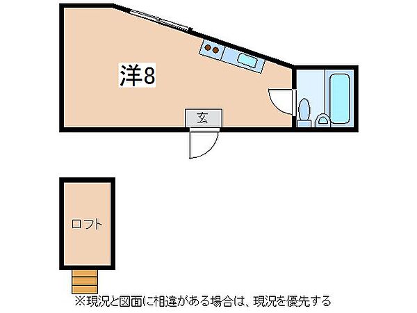 長野県松本市城東２丁目(賃貸アパート1R・2階・18.06㎡)の写真 その2