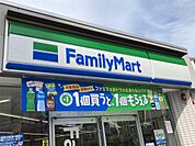 ファミリーマート 松本中央二丁目店（470m）