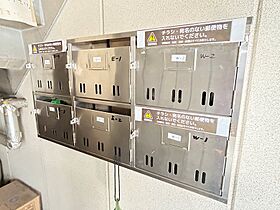 長野県松本市中央３丁目（賃貸アパート1R・1階・29.60㎡） その13