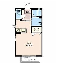 長野県松本市村井町北１丁目（賃貸アパート1R・2階・36.27㎡） その2