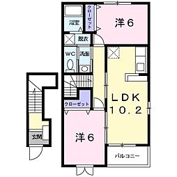 間取図画像 2LDK