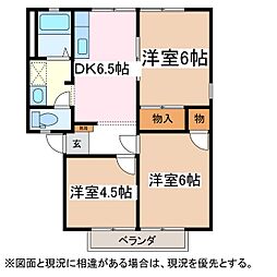 間取図画像 3DK