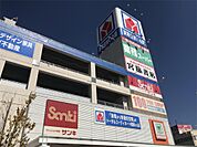 業務スーパー ユー・パレット南松本店（927m）