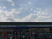 ファミリーマート 松本元町店（395m）