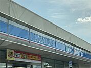 ローソン 松本征矢野一丁目店（113m）