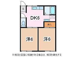 フォーブルF1 2DKの間取図画像